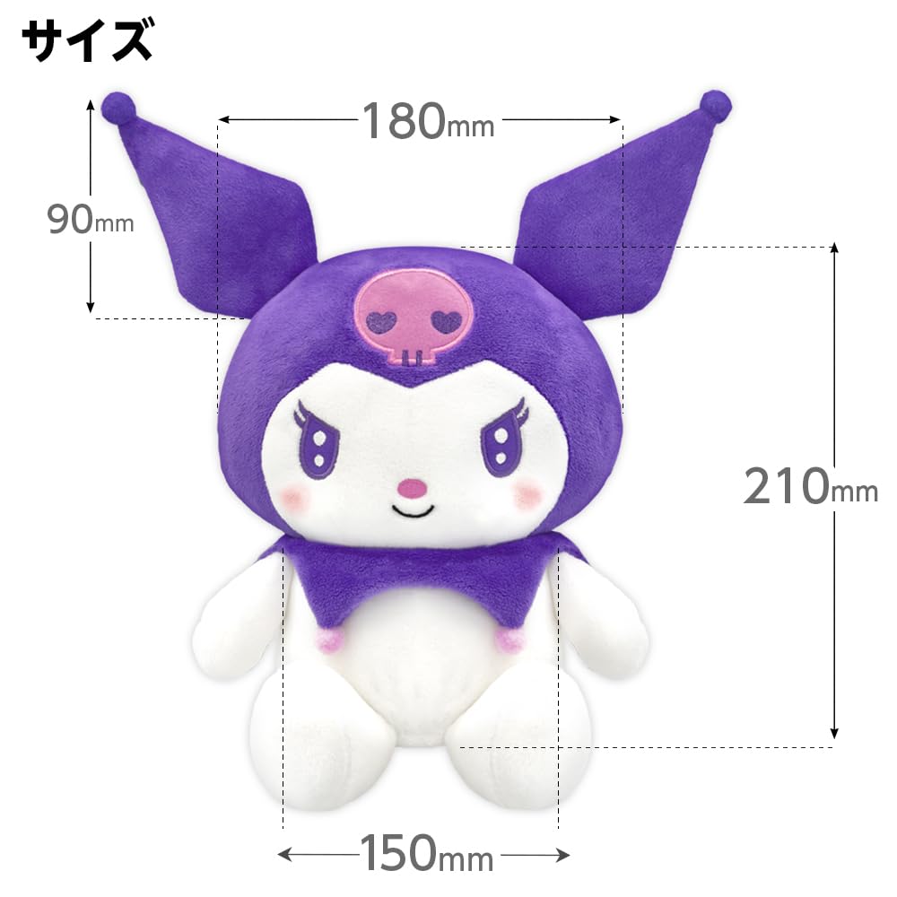 Kuromi Driver Headcover Officially Licensed Sanrio Characters (Purple) (460cc Fits)
