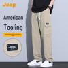 Men's Ice Silk Cargo Pants