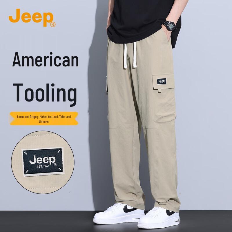 Jeep Men s Ice Silk Cargo Pants M