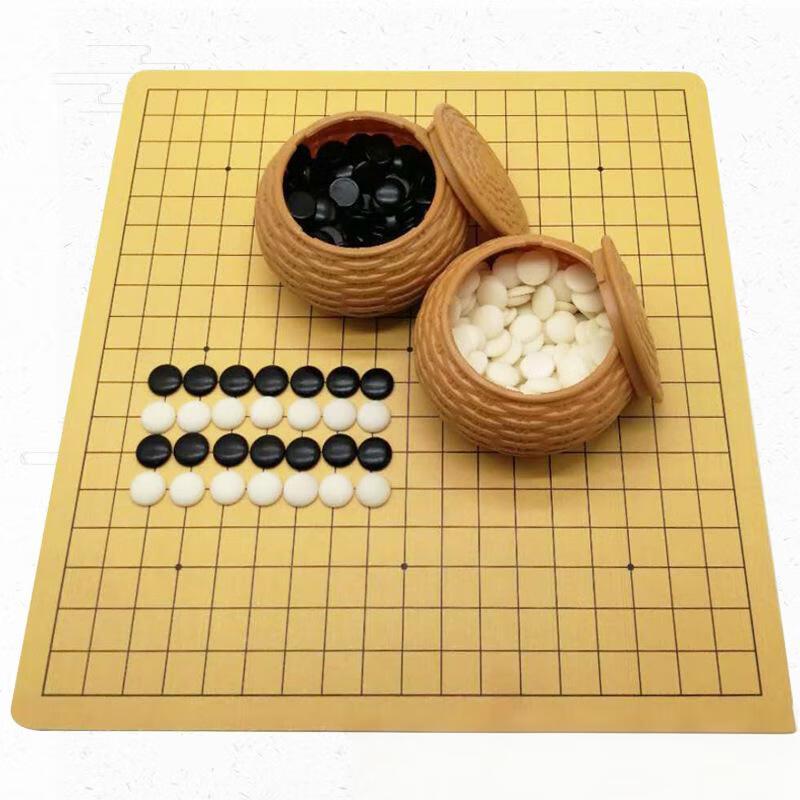 Brangdy Go Game Set