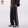 Paul Frank Men's Casual Loose Wide Leg Trousers