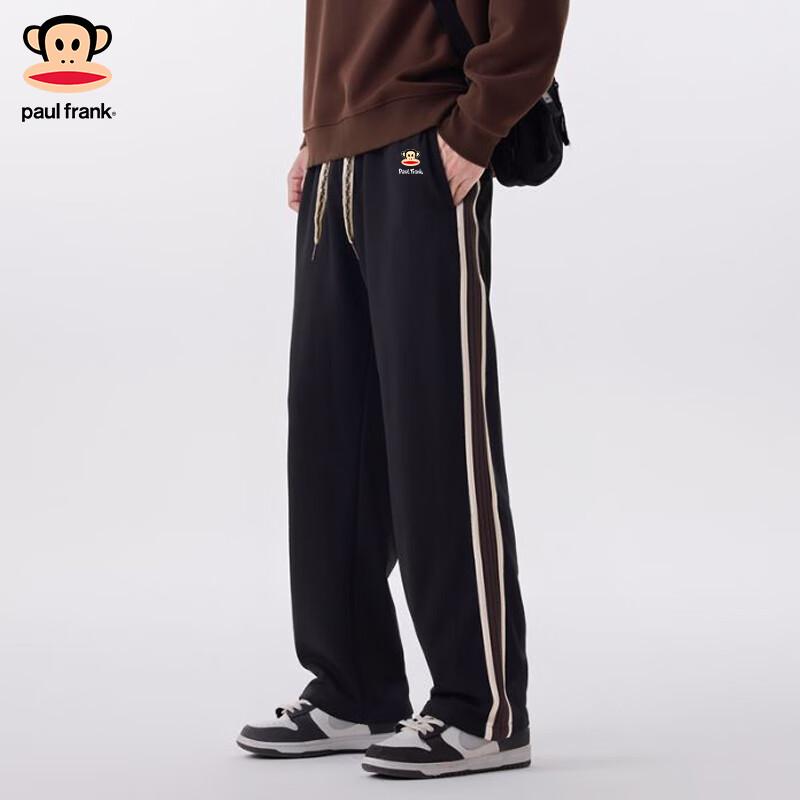 Paul Frank Men's Casual Loose Wide Leg Trousers