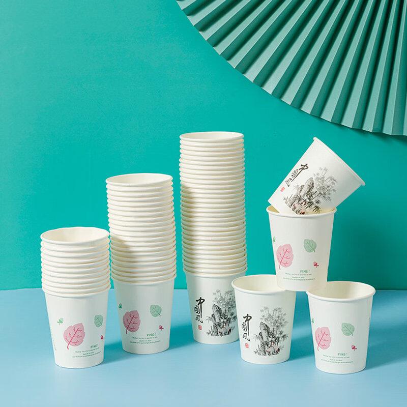 ZISIZ 100-Count Thickened Disposable Paper Cups