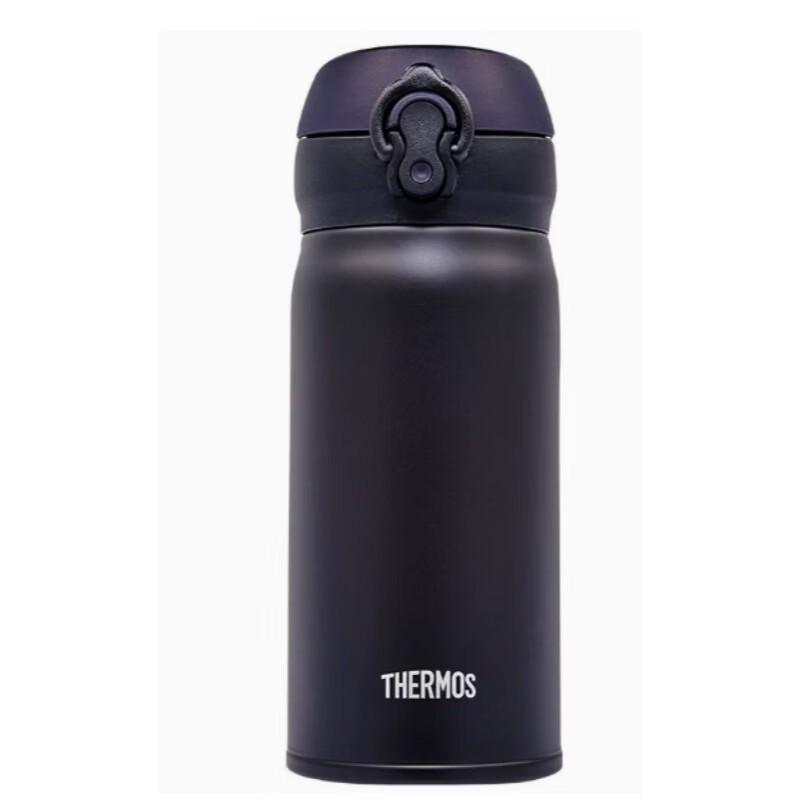 Thermos JNL-352 0.35L Vacuum Insulated Bottle