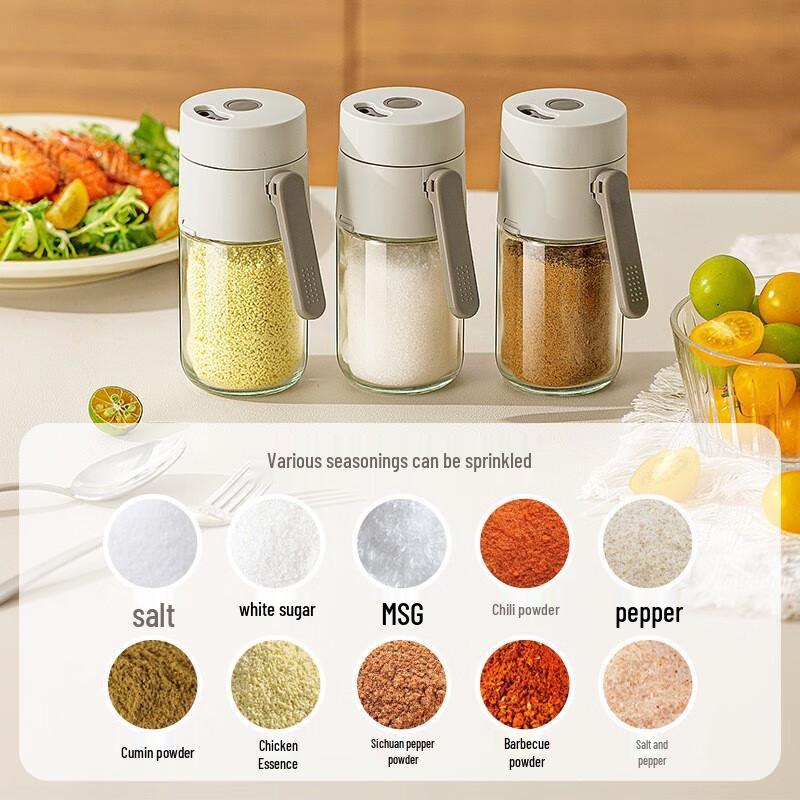 Kitchen Quantitative Seasoning Dispenser 250ML