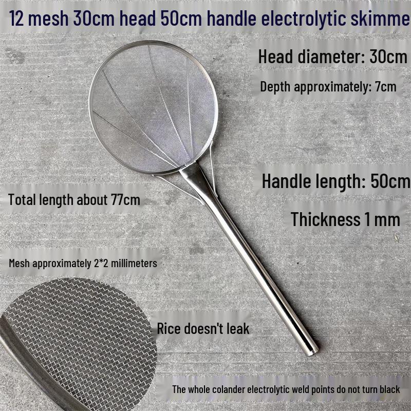 

Jingyuheng Stainless Steel Long Handle Frying Skimmer