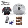 DLH High Performance CVT dlh Variator Kit with Roller Weights, Drive Pulley for GY6 125 150 152QMI 157QMJ Scooter Moped
