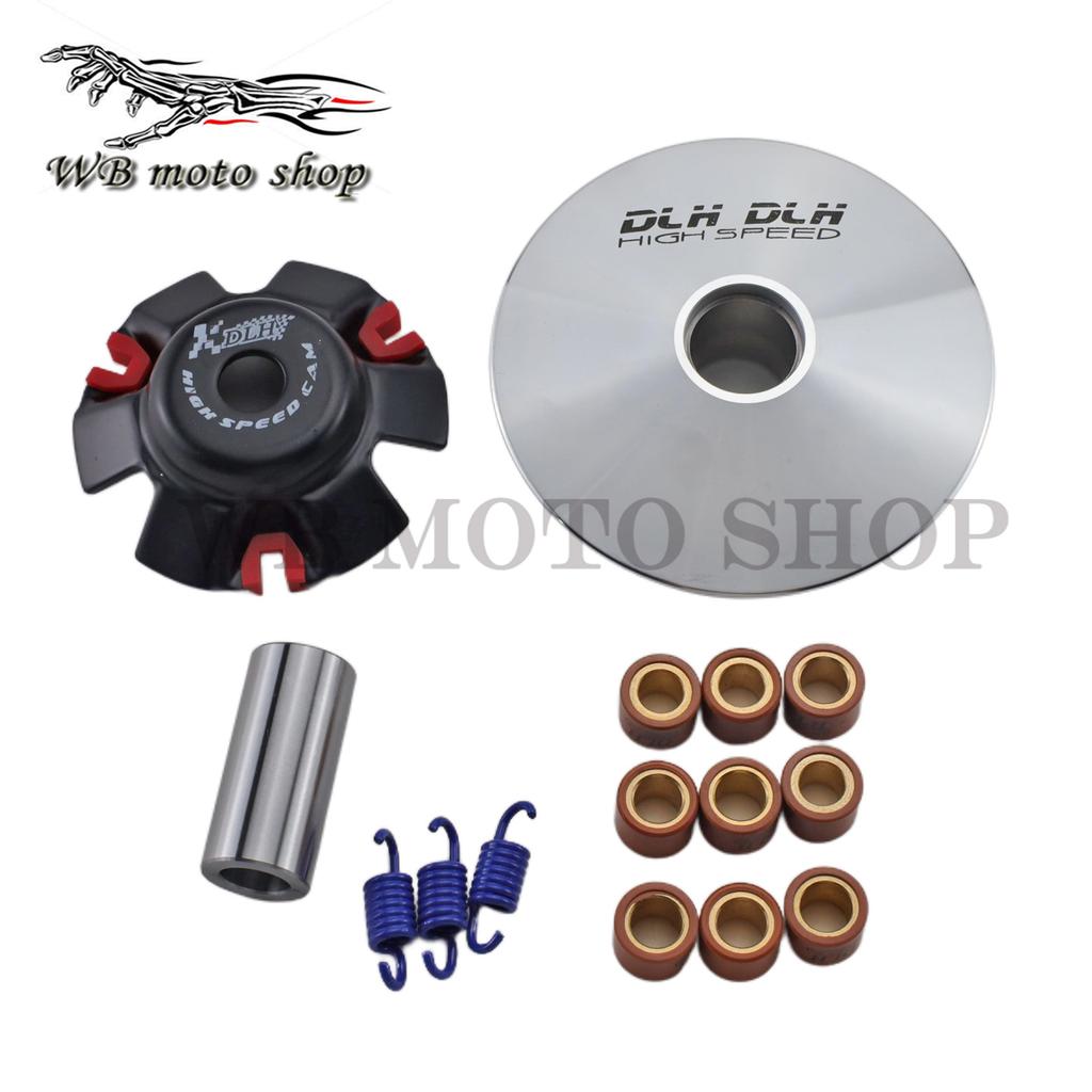 DLH High Performance CVT dlh Variator Kit with Roller Weights, Drive Pulley for GY6 125 150 152QMI 157QMJ Scooter Moped