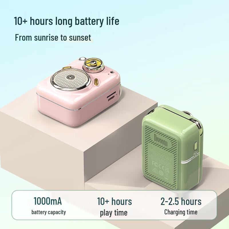 Портативна Hi-Fi Bluetooth колонка Divoom Beeties 2-го покоління