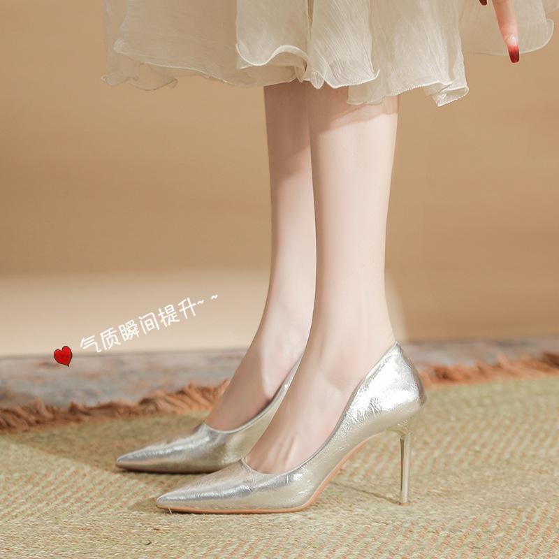Silberne High Heels Damen Stiletto neuer Rock Temperament weiches Leder gold spitz nicht müde Füße vielseitig Brautjungfer Schuhe