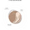 Bbi@ - Eau Glow Cushion Mini - 3 Farben