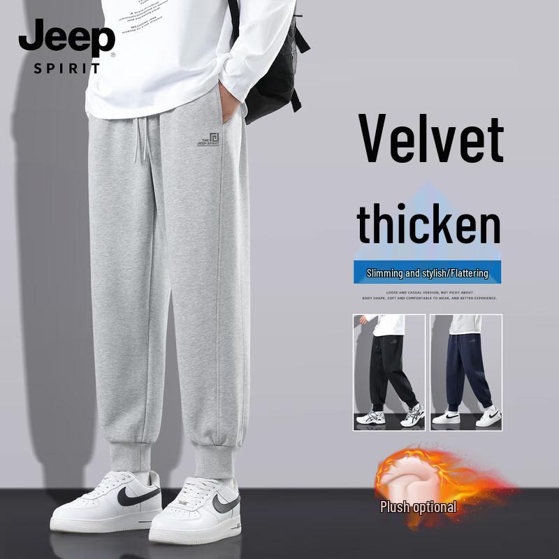 JEEP SPIRIT Men s Winter Fleece-Lined Cuffed Sweatpants 3XL
