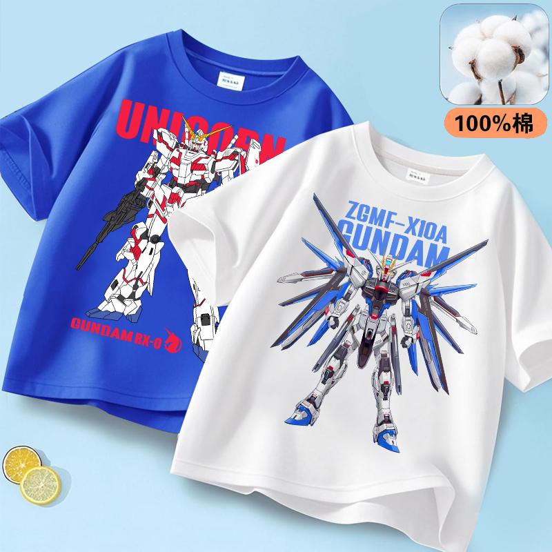 Gundam Clothes Mens 2025 Summer New Cotton Childrens Machine Mecha Mobile Soldier Gundam Shortsleeved Tshirt