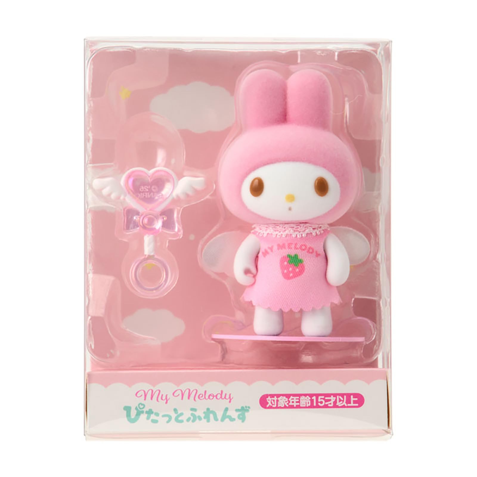 

Sanrio My Melody Flocked Doll Angel 396648 (Pitatto Friends Mini) – For Ages 15+