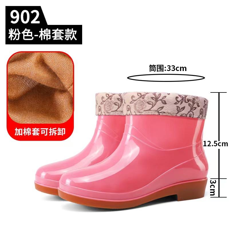 Summer pink low tube women's rain shoes canteen workshop kitchen non-slip rubber shoes construction site hygiene cleaning warm water shoes