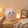 Soft Plush Stuffed Animal Doll with Embroidered Face and Textured Body Suitable for Children and Collectors