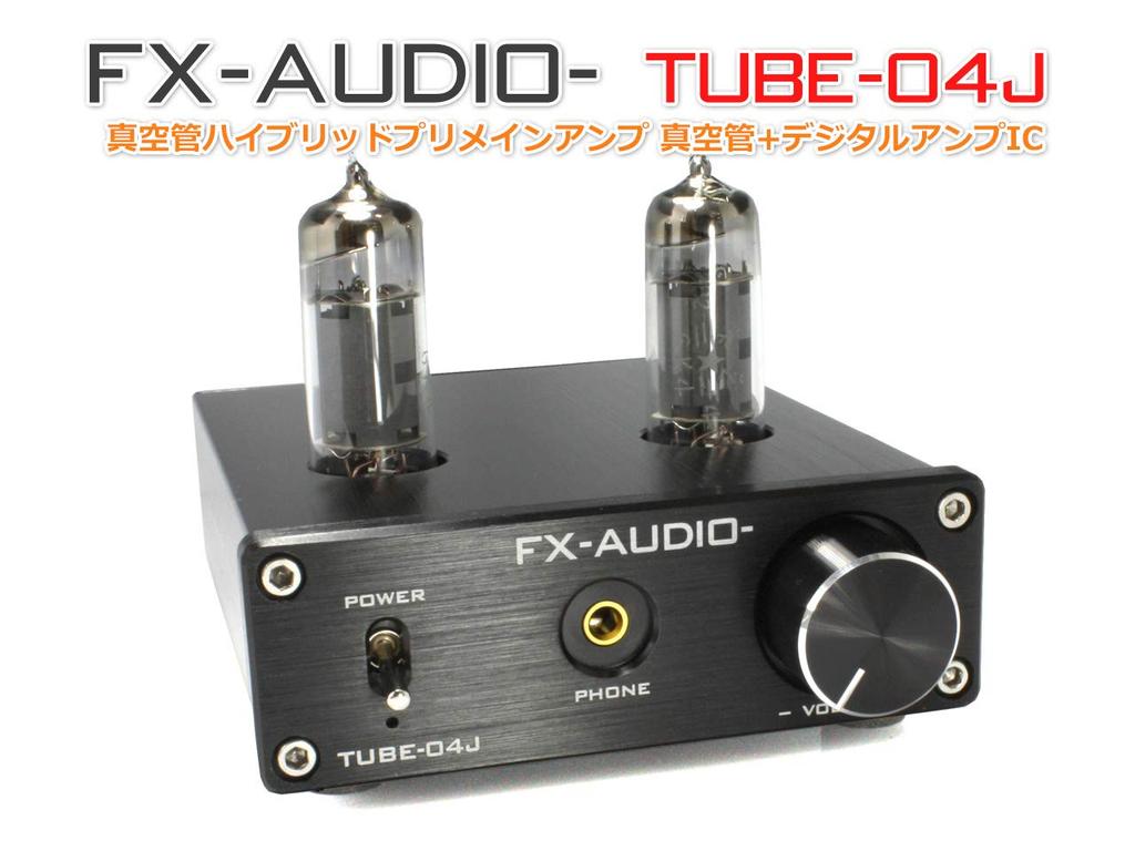 FX-AUDIO- TUBE-04J [Black] Vacuum Tube Hybrid Integrated Amplifier (Vacuum Tube + Digital Amplifier IC)