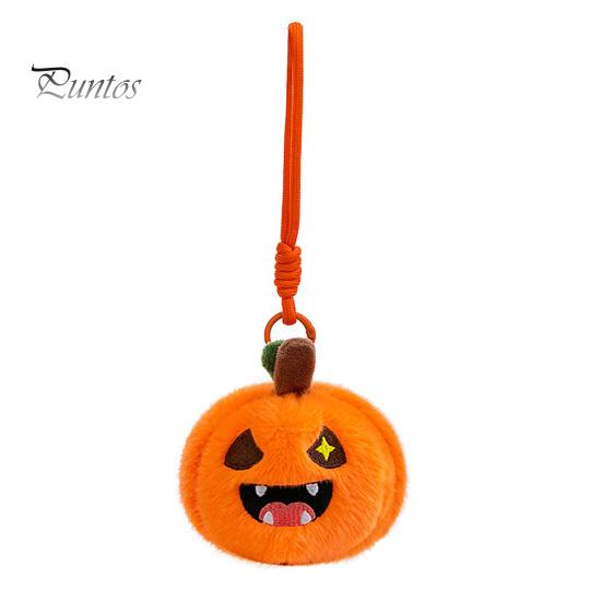 Creative Pumpkin Plushies Halloween Plush Keychain, Cute Spooky Stuffed Toy Pendant for Bag Charm Keys, Soft Mini Doll Hanging Ornament Festival
