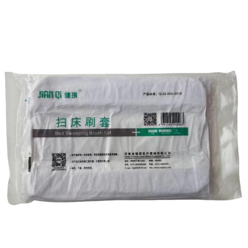 Disinfectant Bed Brush Set for Hospitals - Medical Bed Cleaning Brush with Non-Woven Cloth for Efficient Home and Healthcare Use