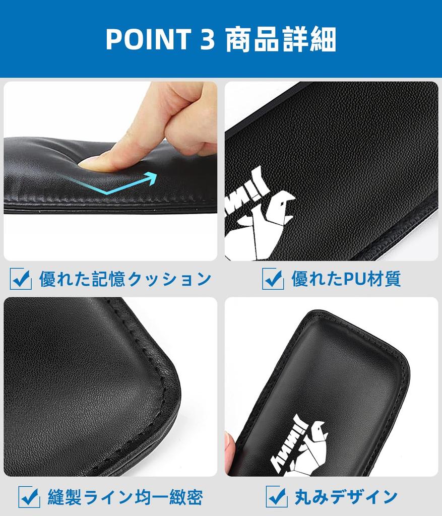 Jimny Car Logo Knee Pad Knee Pad Jimny Driver Seat