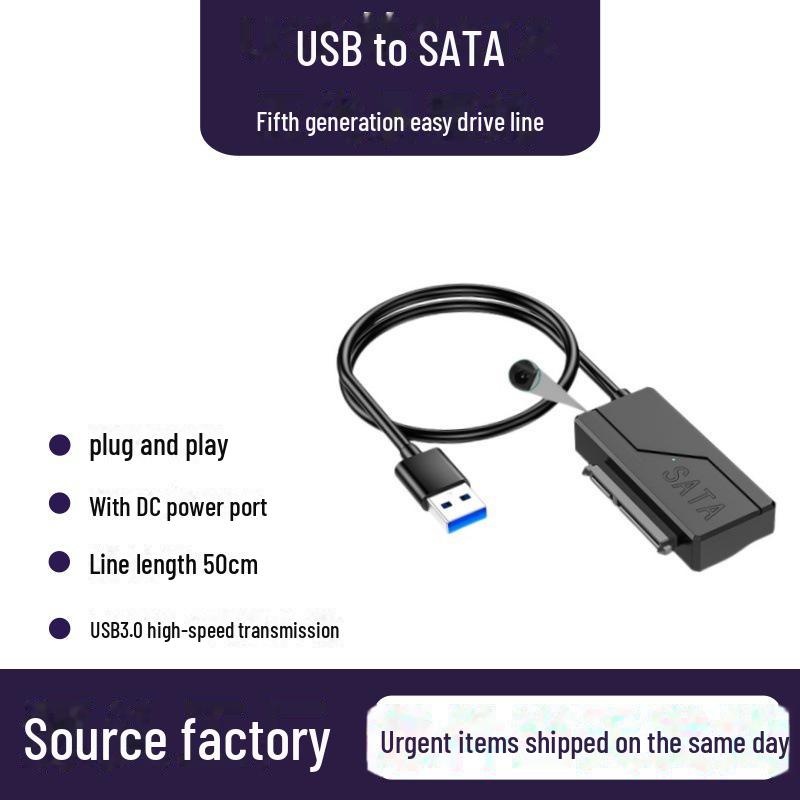 

Кабель-адаптер USB 3.0 - SATA для 2,5/3,5-дюймових жорстких дисків/SSD та оптичних приводів