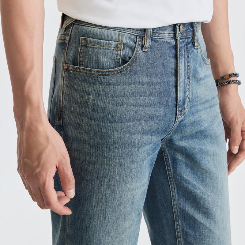 Joeone Men's Elastic Breathable Straight-Leg Denim Jeans