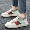 Men's White Sports Shoes Women's Striped Designer Breathable Casual Shoes Suitable for Fashionable Street Wear in Multiple Sizes