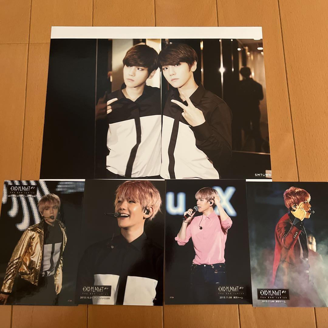 

[USED] EXO Baekhyun 5-Photo Set SMTOWN EXOLUXION Japan Performance