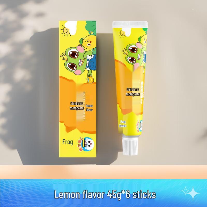 Frog Prince Kids Toothpaste