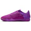 New Nike React Gato Ic 'Fuchsia Dream Lilac Bloom' CT0550-500