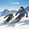 SUMMIT X, Kommunikator für Schnee- und Outdoorsport mit Mesh- & Wellen-Intercom