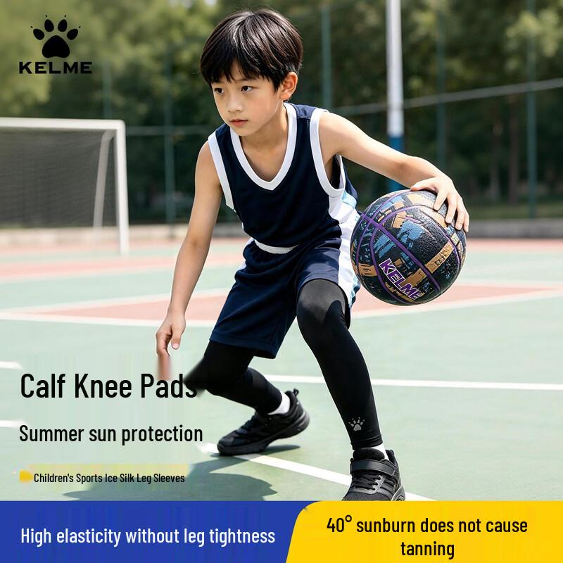 KELME Youth Ice Silk Sun Protection Leg Sleeves