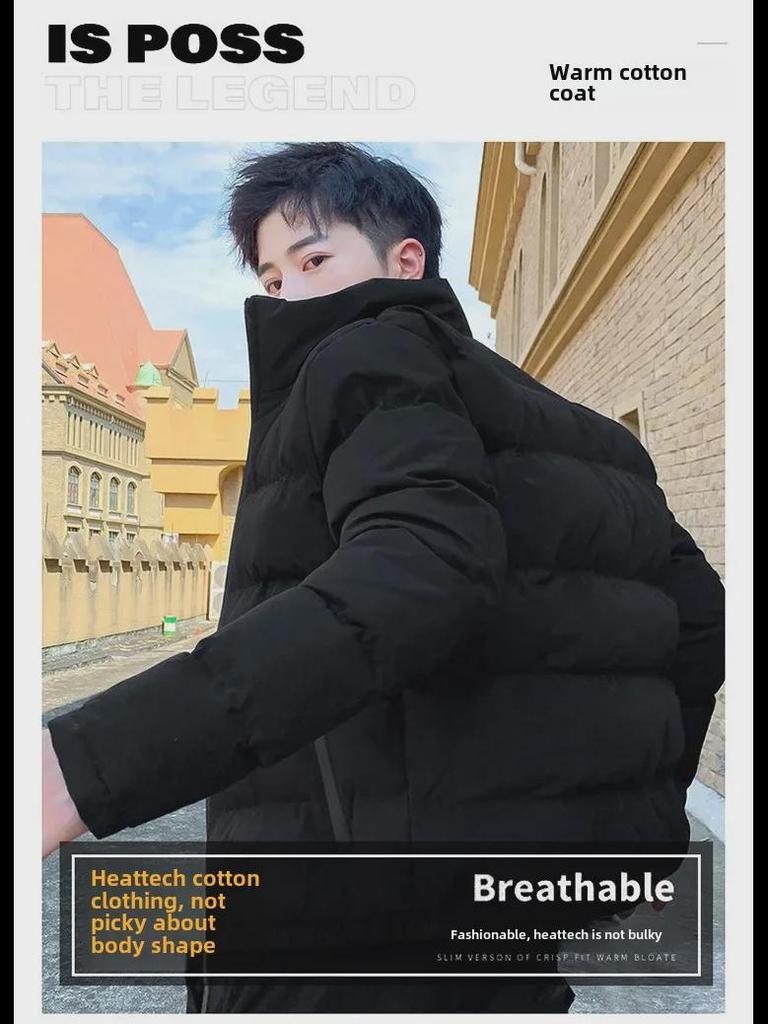 Men's 2022 Winter Korean-Style Down Jacket – Trendy, Thick, and Warm