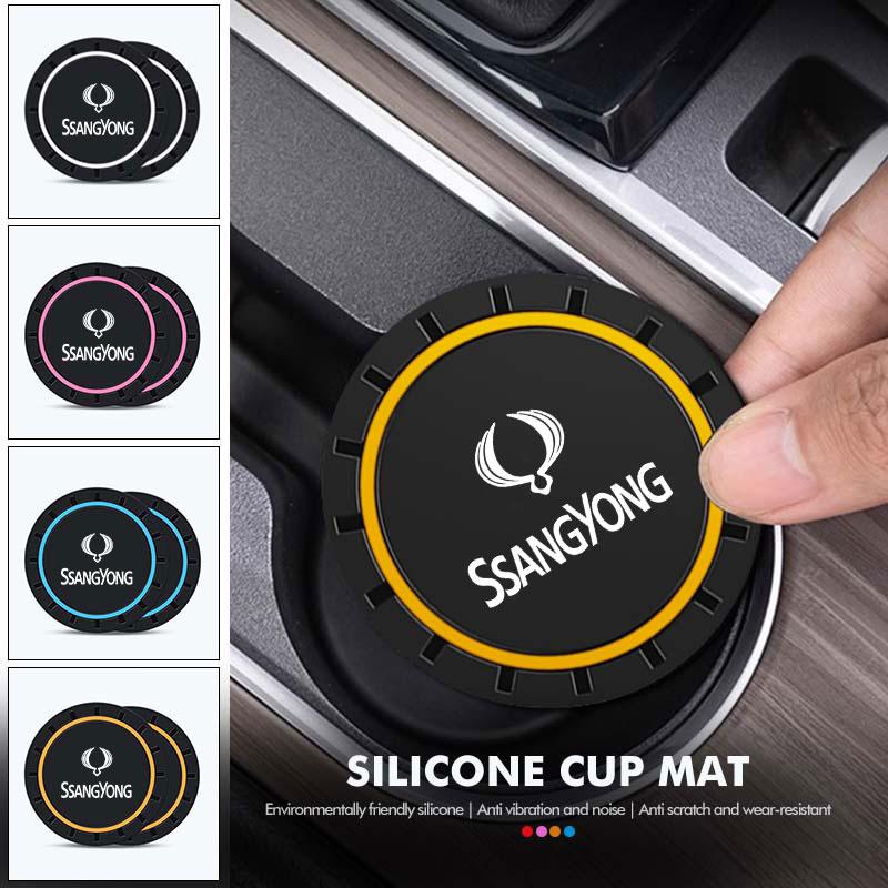 2pcs Car Cup Pad Silicone Water Coaster Drink Cup Non-slip Mat For SsangYong Sport Korando Rexton Musso Chairman Turismo Nomad