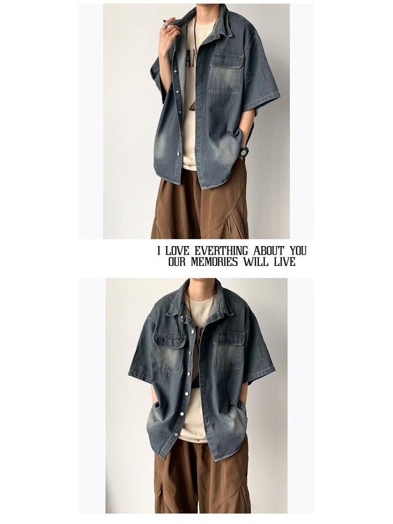Unisex Japanese Retro Washed Denim Shirt - Short-Sleeved Distressed Summer Jacket