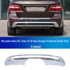 Mercedes-Benz ML-Class Front & Rear Bumper Guard Plates and Fog Light Strips with Trunk Pedal