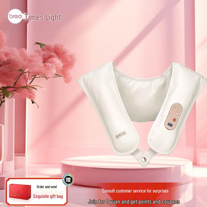 Breo Smart Neck and Shoulder Massager Shawl