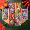 6Pcs/Pack Year Of The Sheep Red Envelope 2027 Year Of The Sheep Red Envelope Cartoon Lamb Pattern Red Packet