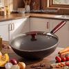 Debo Non-Coated Forged Iron Stir-Fry Wok