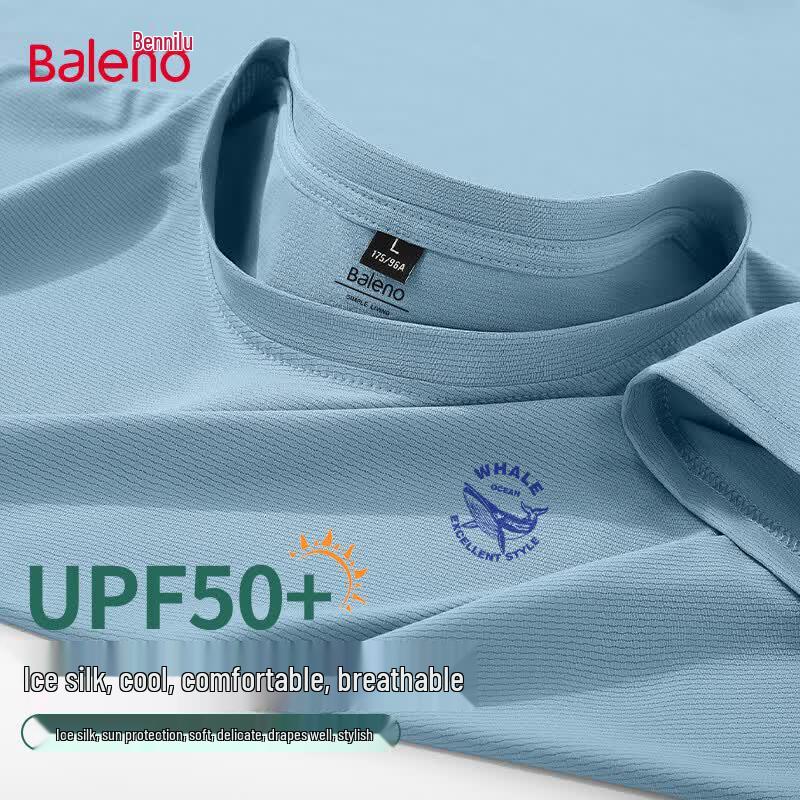 

Baleno Men s Cooling Loose Fit Short Sleeve T-Shirt 2XL