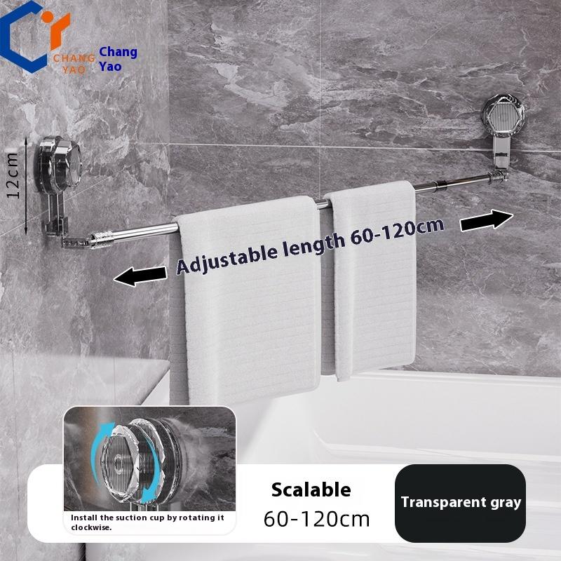 Adjustable No Drill Towel Rac Strongest Suction Cup 360 Rotate Bathroom Storage Space Saving Telescopic Rod Easy Install