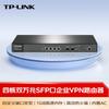 Tp-Link 10-Gigabit Enterprise VPN Router (CN Version)