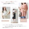 Meme Extra Blouse for Short Short Sleeve Flared Cut and Summer Large Loose Front XL [MEME XTRA] Women, Sleeve, Summer, Spring, V-neck, T-shirt,