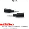 Motorrad Sturzschutz POM Verkleidungsschutz Kugel Honda CB1000R 2020-2023 Schwarz M1-5024