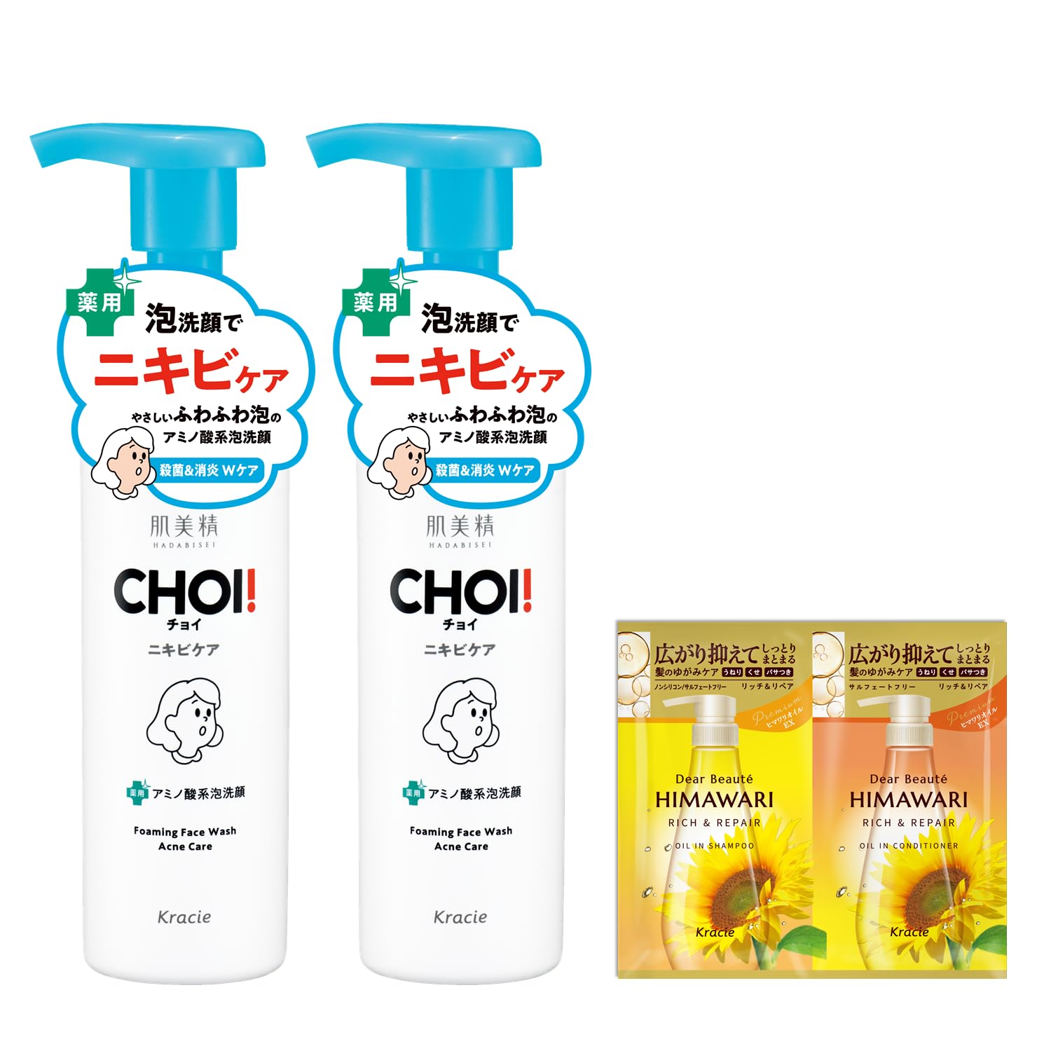 

Hadabisei CHOI Пенка для умывания Лечебный уход от акне 110 г x 2 Набор с бонусной пенкой для умывания Уход за кожей Огрубевшая кожа Плотная пена Антибактериальный