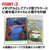 TOMYTEC TOMIX N Gauge Special Edition JR Kiha 40 1700 Series You Kiha 40 Nemuro Diesel Car Model Train 97971 "Thank Line" Set,