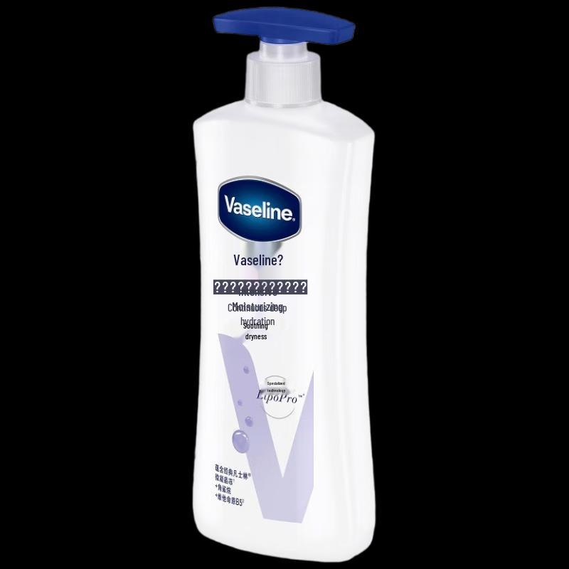 Vaseline Intensive Care Leicht Duftende Bodylotion 400ml (2er-Pack)