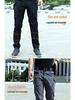 Heren Sneldrogende Tactische Camouflage Broek - Waterdicht, Stretch, Sport & Outdoor Kleding