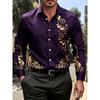 Men's European Style Rolled Grass Printed Long Sleeved Shirt, Lapel Cardigan Shirt, Business Light Luxury Casual Top