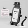 Electric Vehicle Phone Holder with Sunshade Helmet